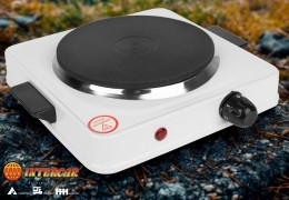 Fornellino Elettrico da Campeggio: Quale Scegliere.